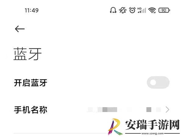 天猫精灵断网后怎么重新连接