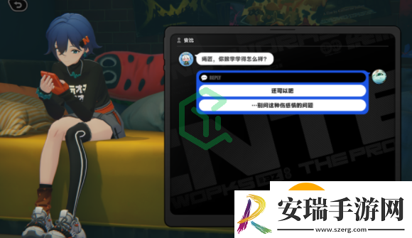 绝区零安比的困扰怎么触发