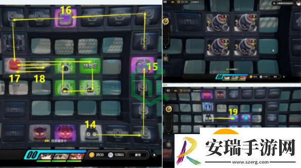 绝区零机性的爱任务怎么做