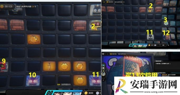 绝区零目标是成为邦布大师任务如何完成
