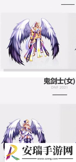 DNF光翼天使装扮外观展示图