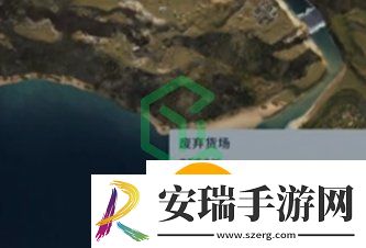 七日世界废弃货场神秘宝箱位置在哪
