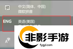 植物大战僵尸杂交版v2.2启动错误白屏窗口标题Fatal