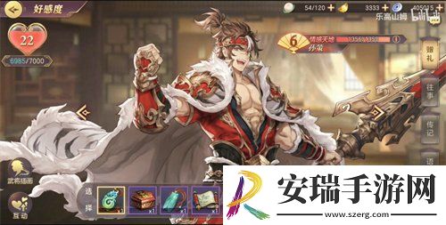 三国志幻想大陆孙策出游怎么样