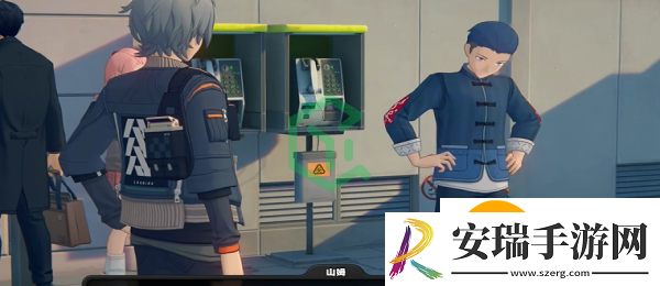 绝区零谜语人同好会其一任务怎么做