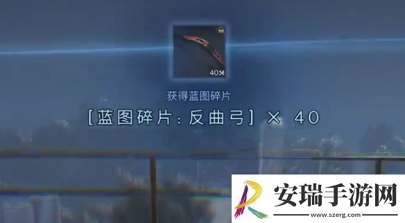 七日世界赫斯特工业神秘宝藏在哪