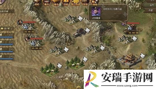攻城掠地怎么打过刺客