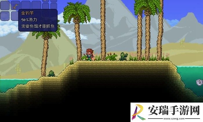 泰拉瑞亚钓鱼竿怎么得