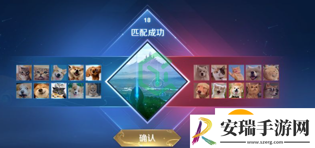 王者荣耀10v10模式什么时候上线