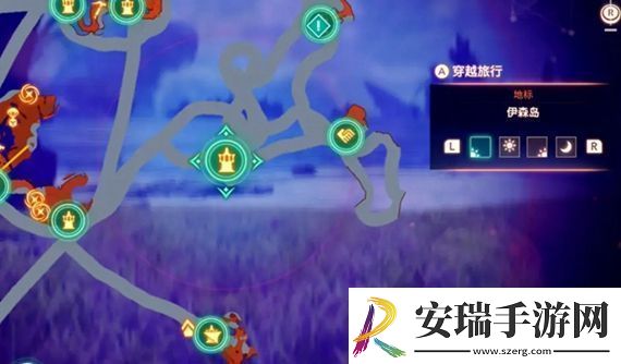 异度之刃3礁岩矿石收集位置一览