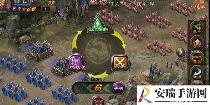 攻城掠地212无红甲怎么过