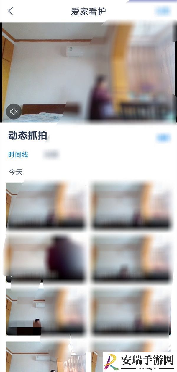 天猫精灵怎么监控家里