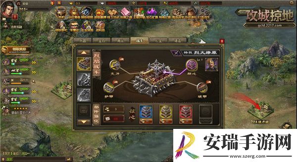 攻城掠地212无红甲怎么过