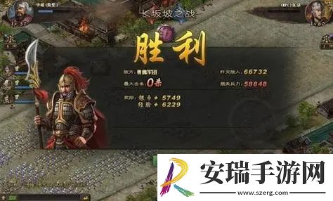 攻城掠地怎么打过刺客