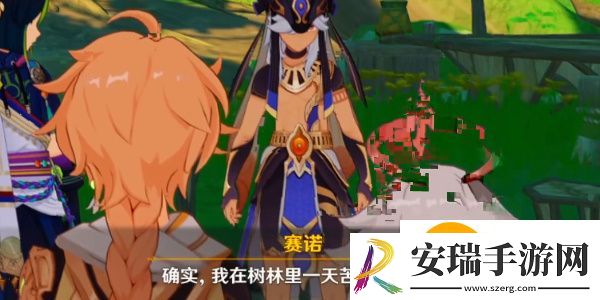 原神休憩之余任务怎么通关