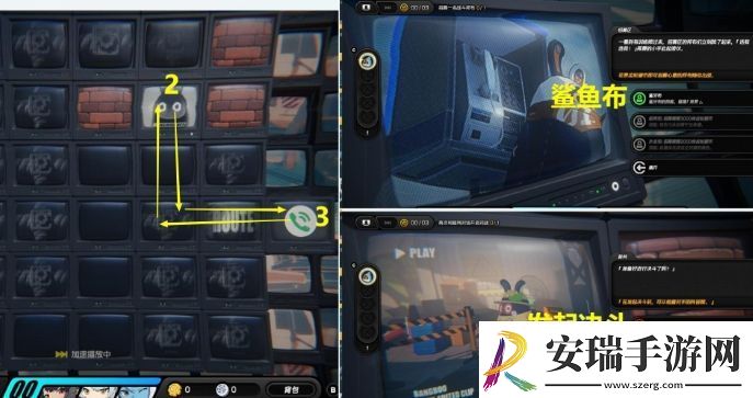 绝区零目标是成为邦布大师任务如何完成