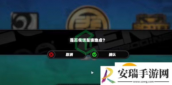 绝区零光映广场宝箱如何收集