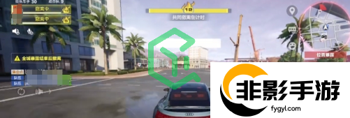 极品飞车集结热力追踪怎么撤离