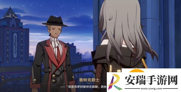 崩坏星穹铁道不如归去成就怎么获取