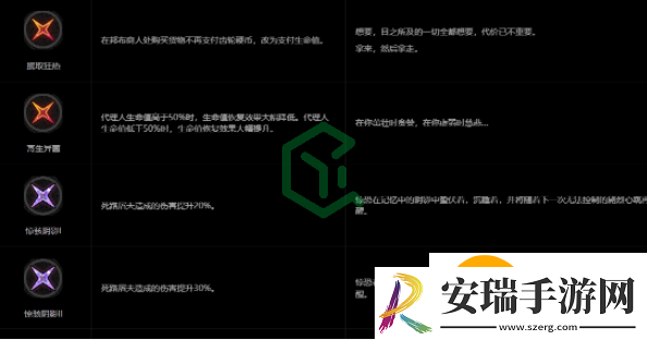绝区零零号空洞怎么降低压力值