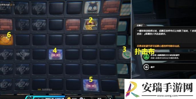 绝区零目标是成为邦布大师任务如何完成