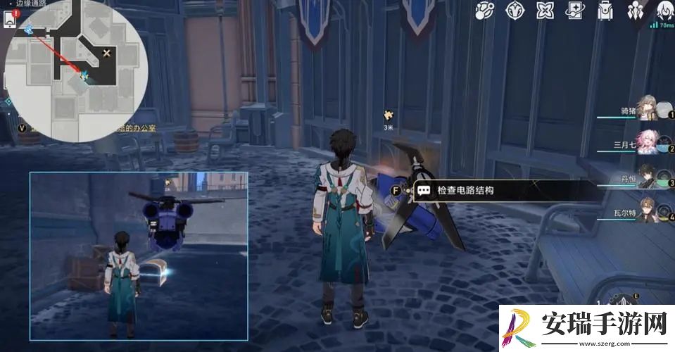 崩坏星穹铁道工造司宝箱怎么收集