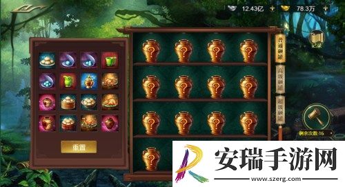 卧龙吟重金砸罐开好礼