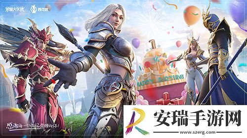 庆典开启荣耀大天使呆妹喊你瓜分一亿钻石