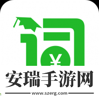 芝麻单词安卓版