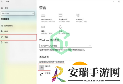 植物大战僵尸杂交版v2.2启动错误白屏窗口标题Fatal