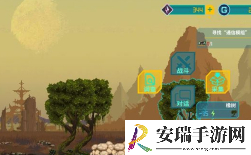假未来丰收矿场怎么玩
