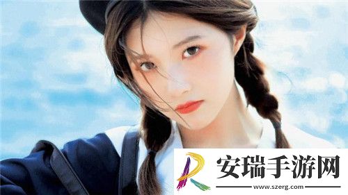 岁岁常欢愉