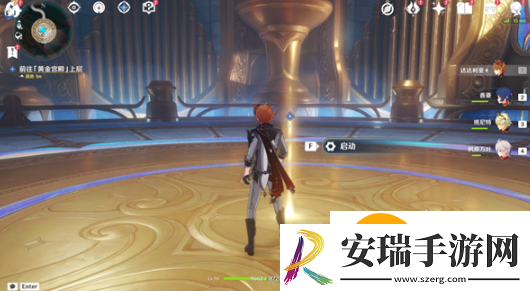 原神安魂曲任务怎么完成