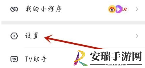 央视影音播放硬件加速在哪开