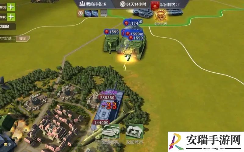二战风云2精英反叛军什么意思