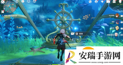 原神安魂曲任务怎么完成