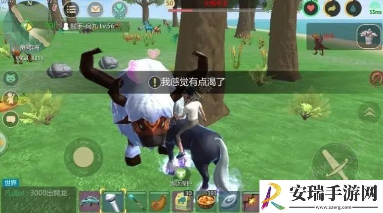 创造与魔法25级普通狼在那抓