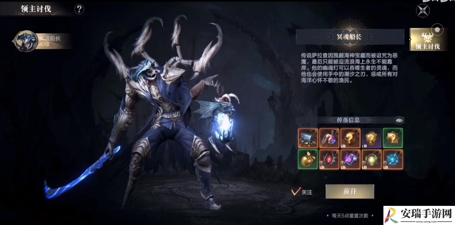 黑暗之潮最强角色有哪些