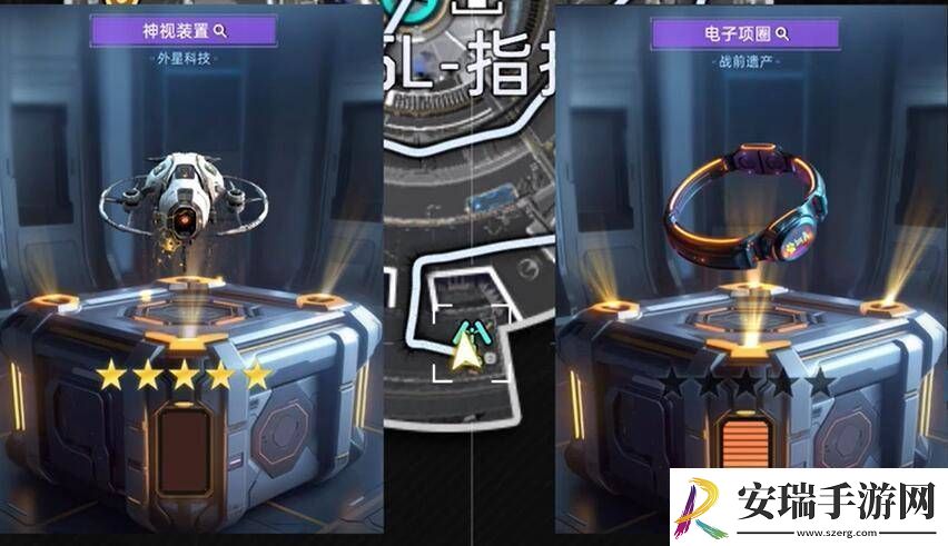 星球重启视觉转码器野猪怎么获得
