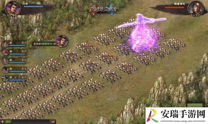 攻城掠地骑兵有哪些