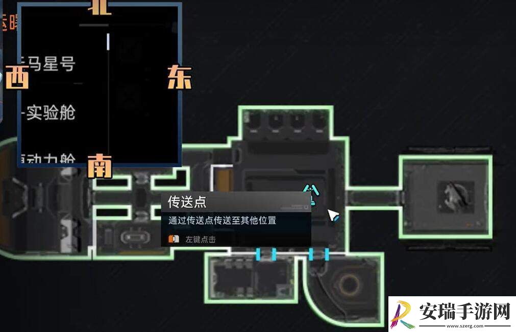 星球重启视觉转码器野猪怎么获得