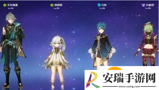 原神4.6深渊满星阵容怎么选择