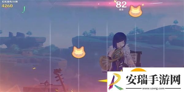 原神幻光漫戏怎么通关