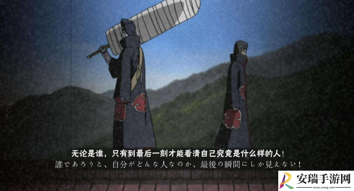 火影忍者手游夏日沙滩季活动是什么