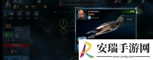 星际迷航纷争pve阵容搭配方案