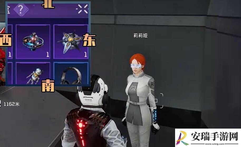 星球重启视觉转码器野猪怎么获得