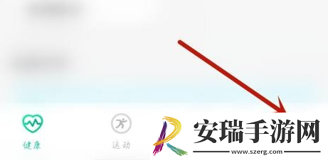 央视影音播放硬件加速在哪开