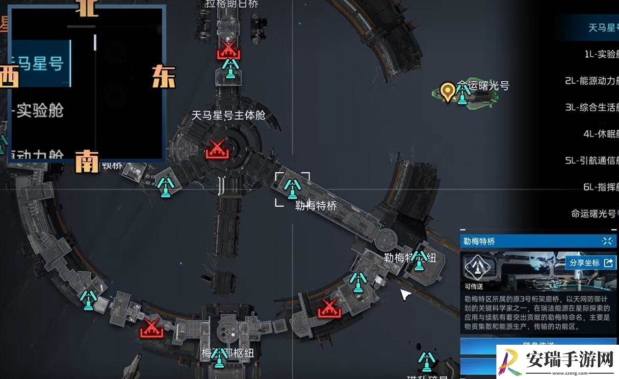 星球重启视觉转码器野猪怎么获得