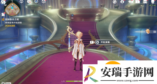 原神安魂曲任务怎么完成