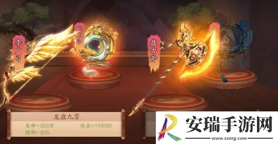 少年三国志神兵商人如何卖神兵